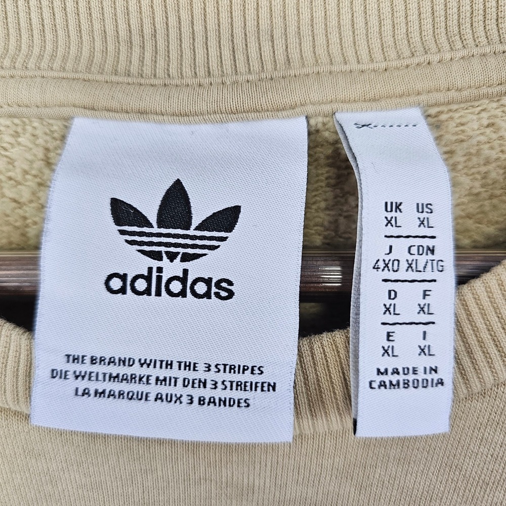 Adidas Pinwheel Crew Mens XL Beige Circle Trefoil Graphic Sweatshirt Pullover - Picture 6 of 8